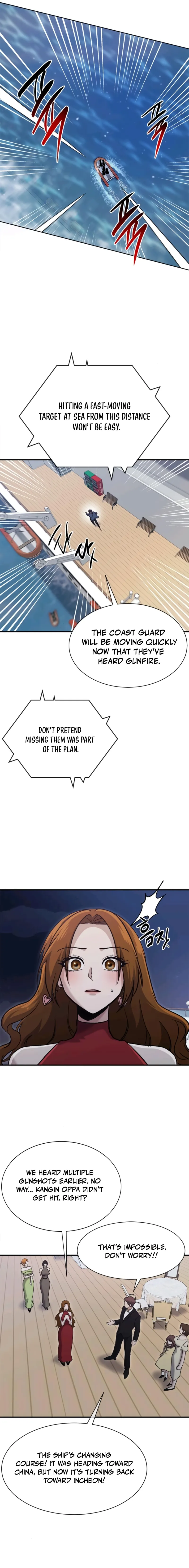 A Hero Who is Good at Everything Chapter 52 - Page 7