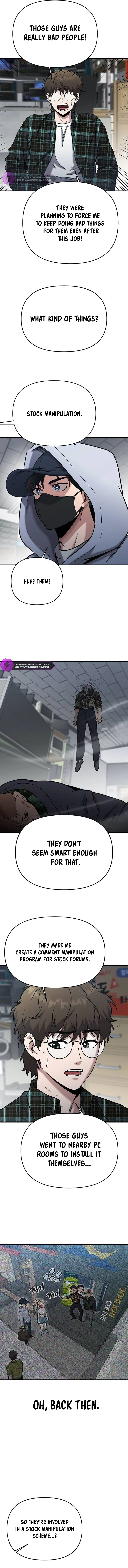A Hero Who is Good at Everything Chapter 6 - Page 12