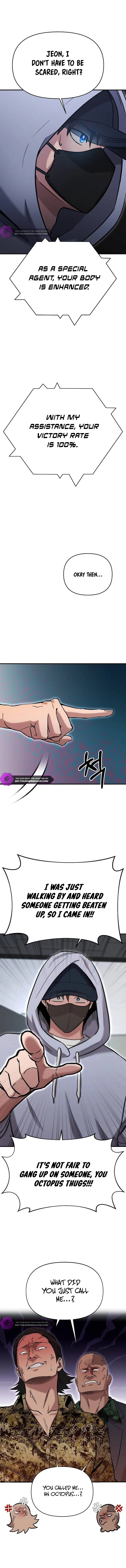 A Hero Who is Good at Everything Chapter 6 - Page 5