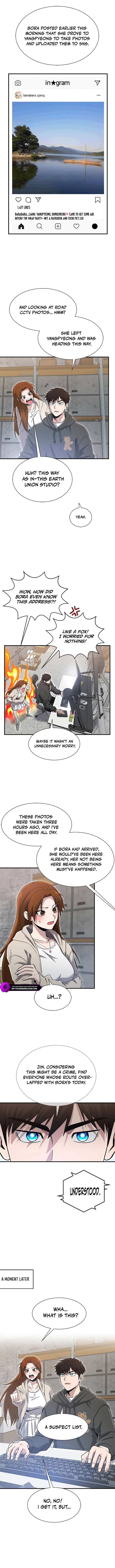 A Hero Who is Good at Everything Chapter 62 - Page 4