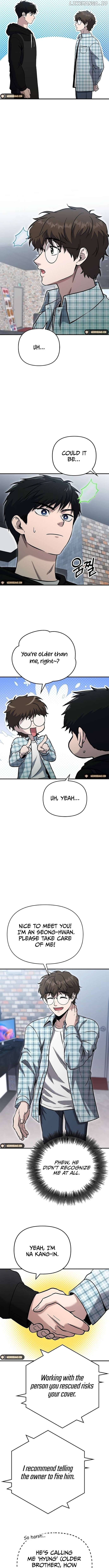 A Hero Who is Good at Everything Chapter 7 - Page 8