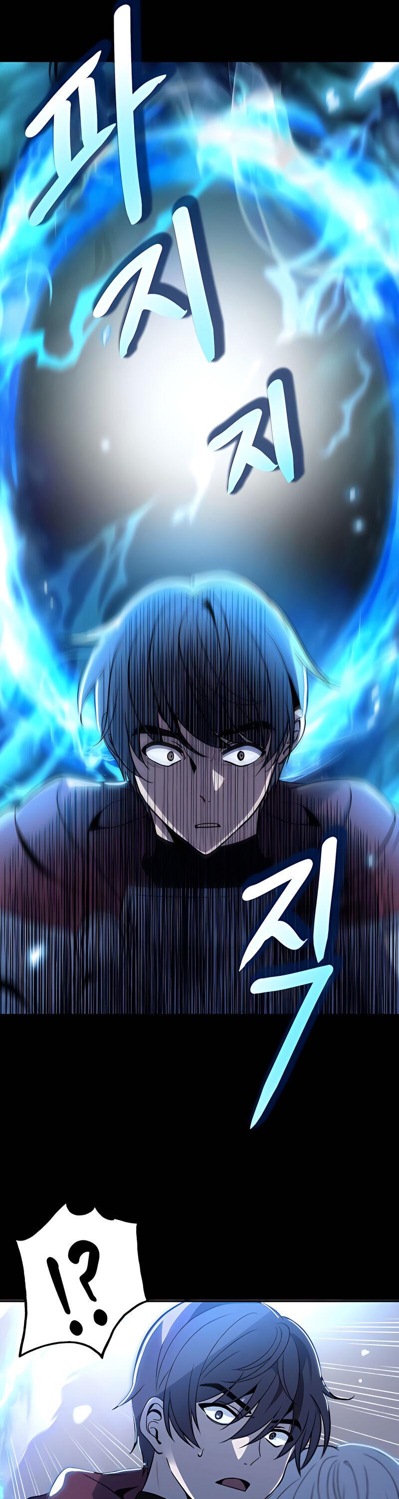 Transmigrating to the Otherworld Once More Chapter 1 - Page 29