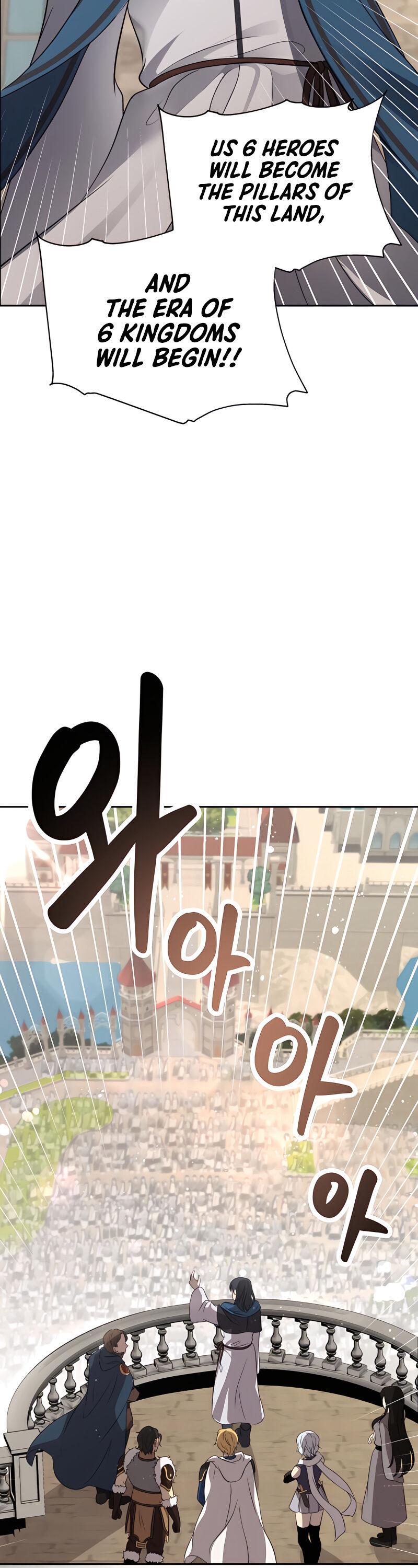 Transmigrating to the Otherworld Once More Chapter 1 - Page 45