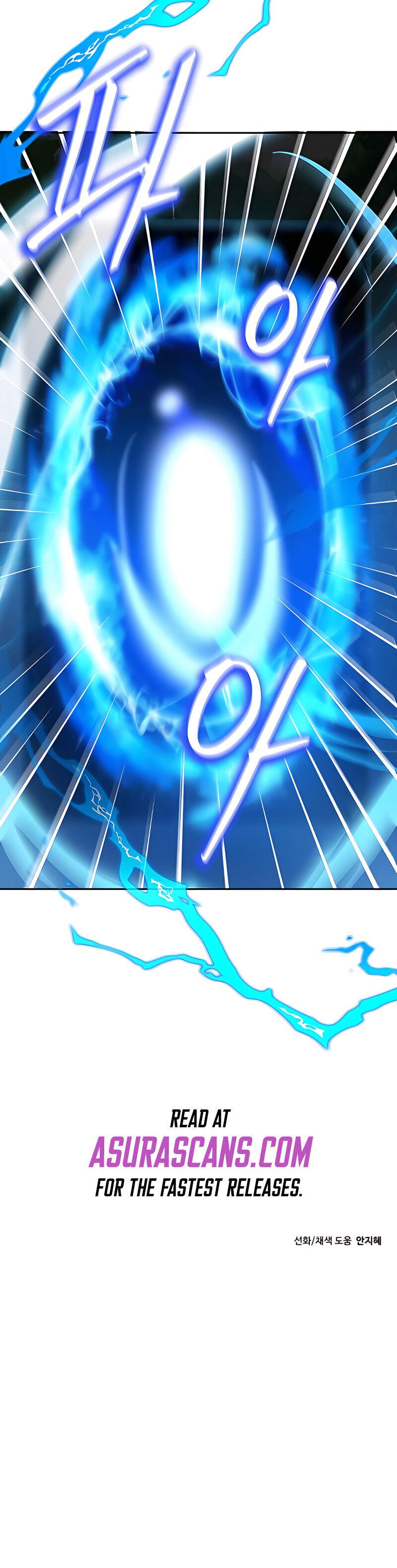 Transmigrating to the Otherworld Once More Chapter 1 - Page 48