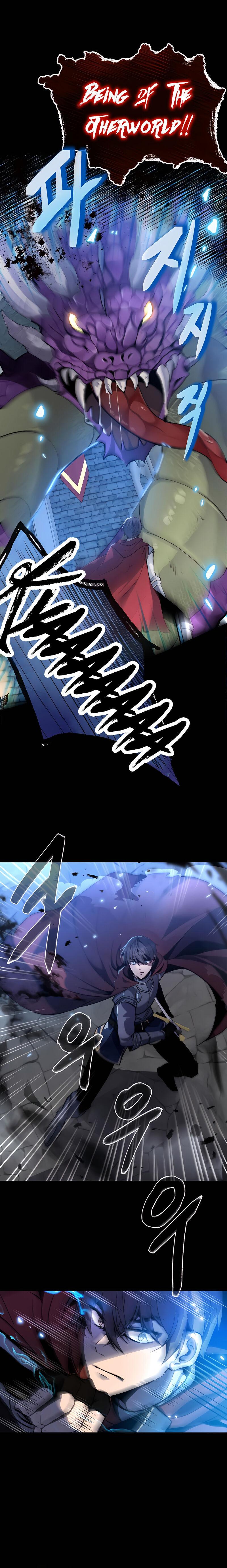 Transmigrating to the Otherworld Once More Chapter 1 - Page 7