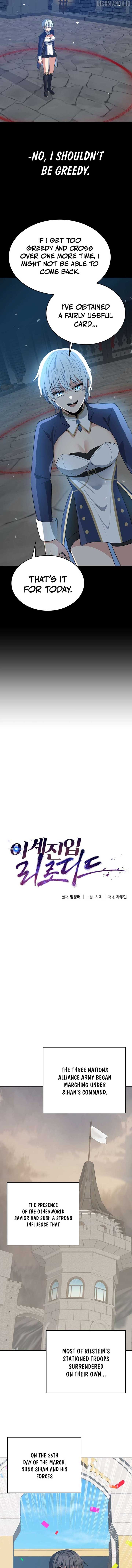 Transmigrating to the Otherworld Once More Chapter 111 - Page 5