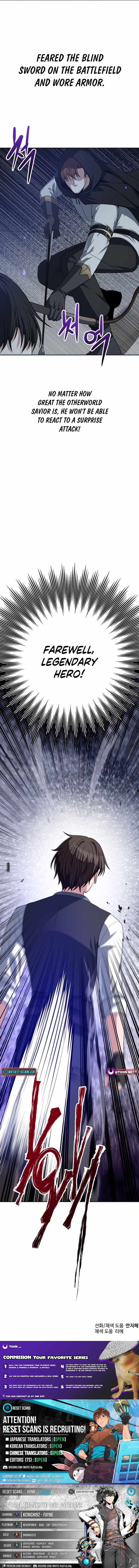 Transmigrating to the Otherworld Once More Chapter 113 - Page 18