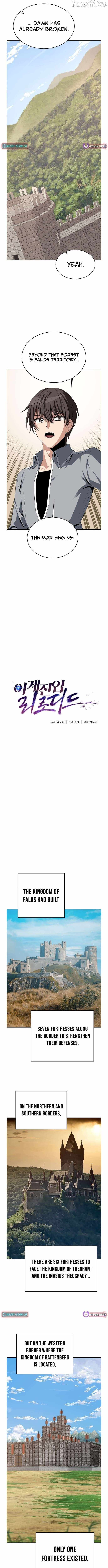 Transmigrating to the Otherworld Once More Chapter 117 - Page 5