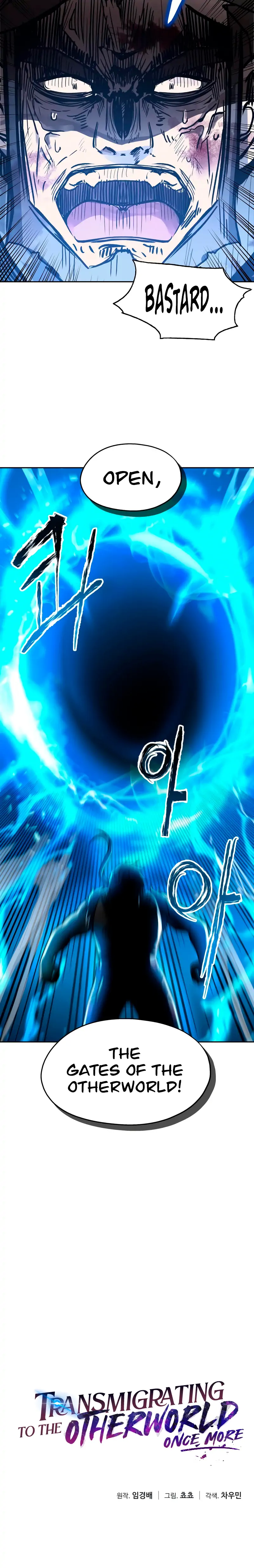 Transmigrating to the Otherworld Once More Chapter 38 - Page 12