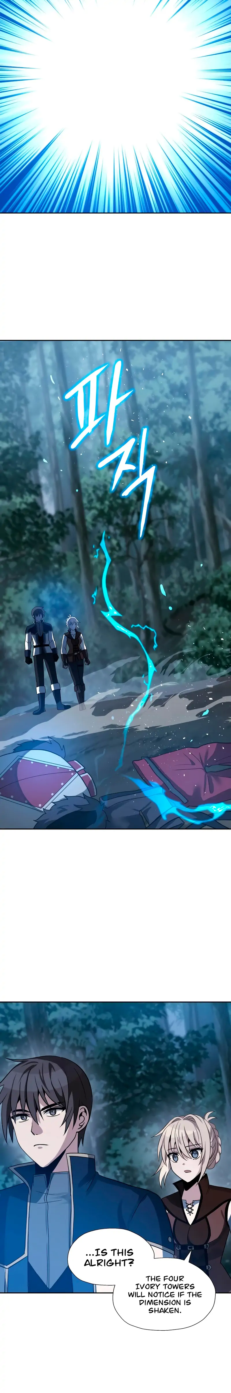 Transmigrating to the Otherworld Once More Chapter 38 - Page 20