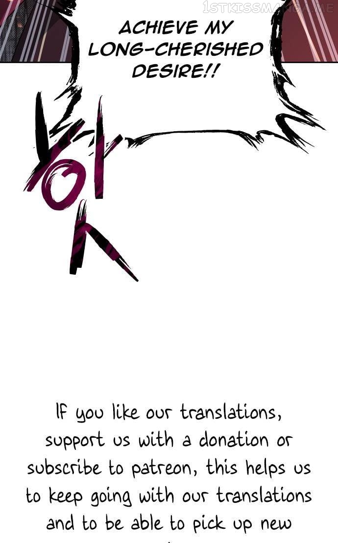 Transmigrating to the Otherworld Once More Chapter 51 - Page 55