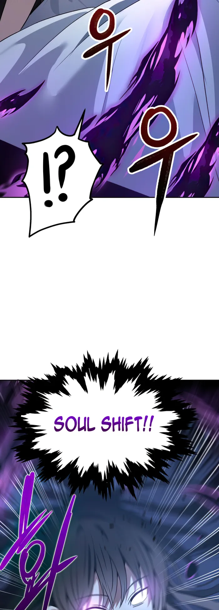 Transmigrating to the Otherworld Once More Chapter 53 - Page 42