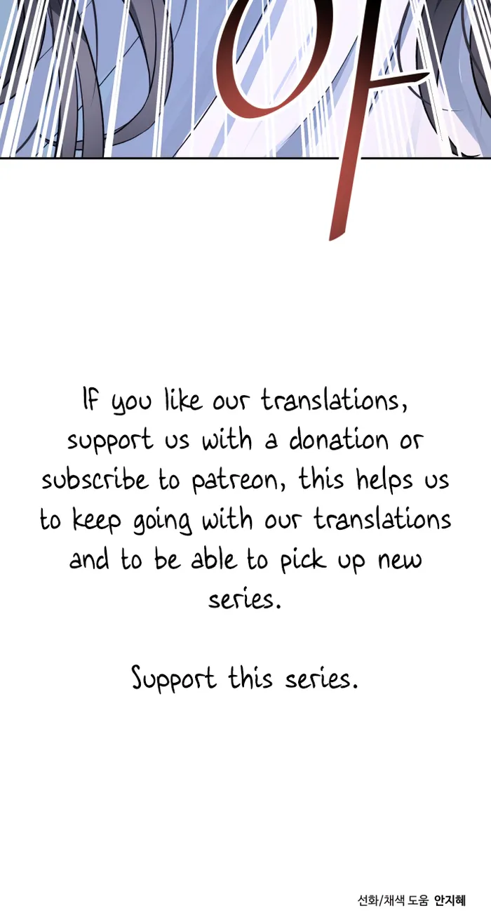 Transmigrating to the Otherworld Once More Chapter 53 - Page 55