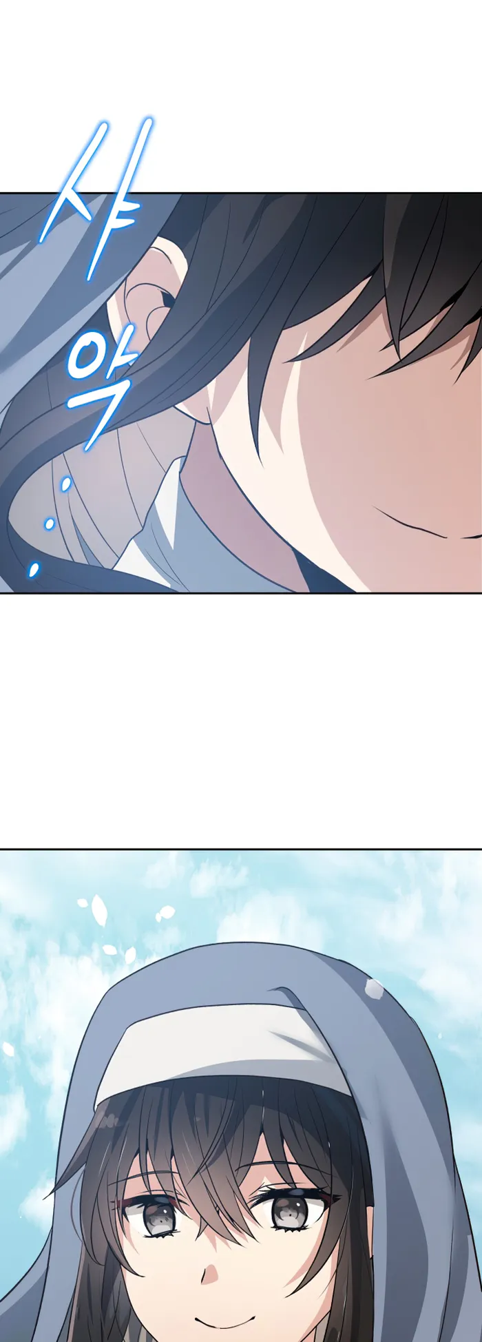 Transmigrating to the Otherworld Once More Chapter 54 - Page 44