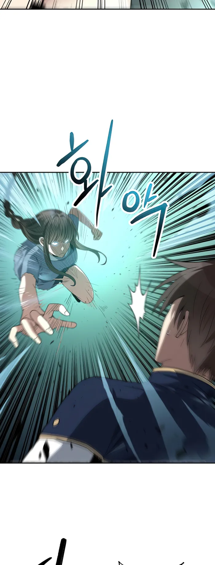 Transmigrating to the Otherworld Once More Chapter 57 - Page 3