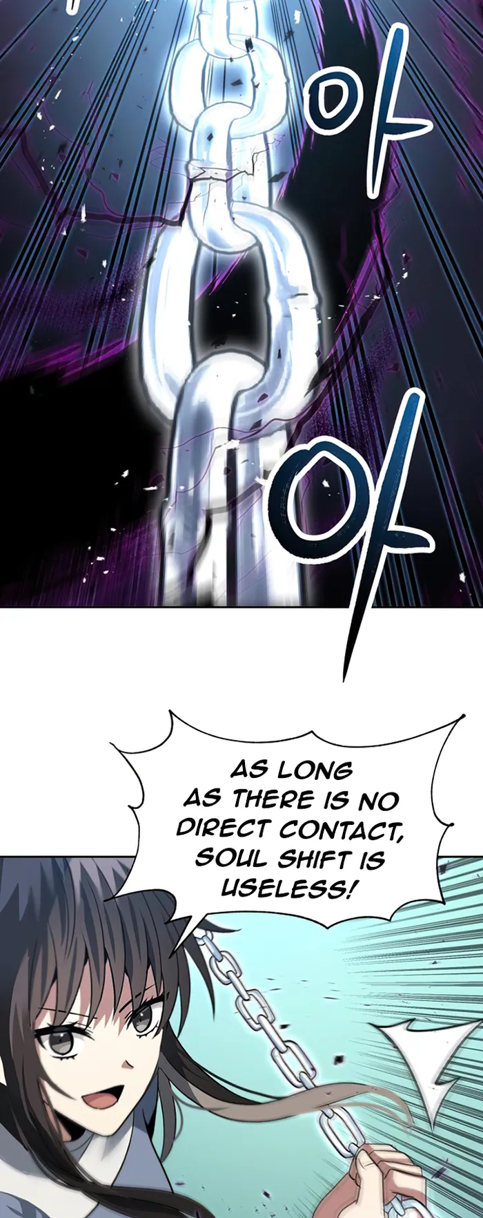 Transmigrating to the Otherworld Once More Chapter 57 - Page 34