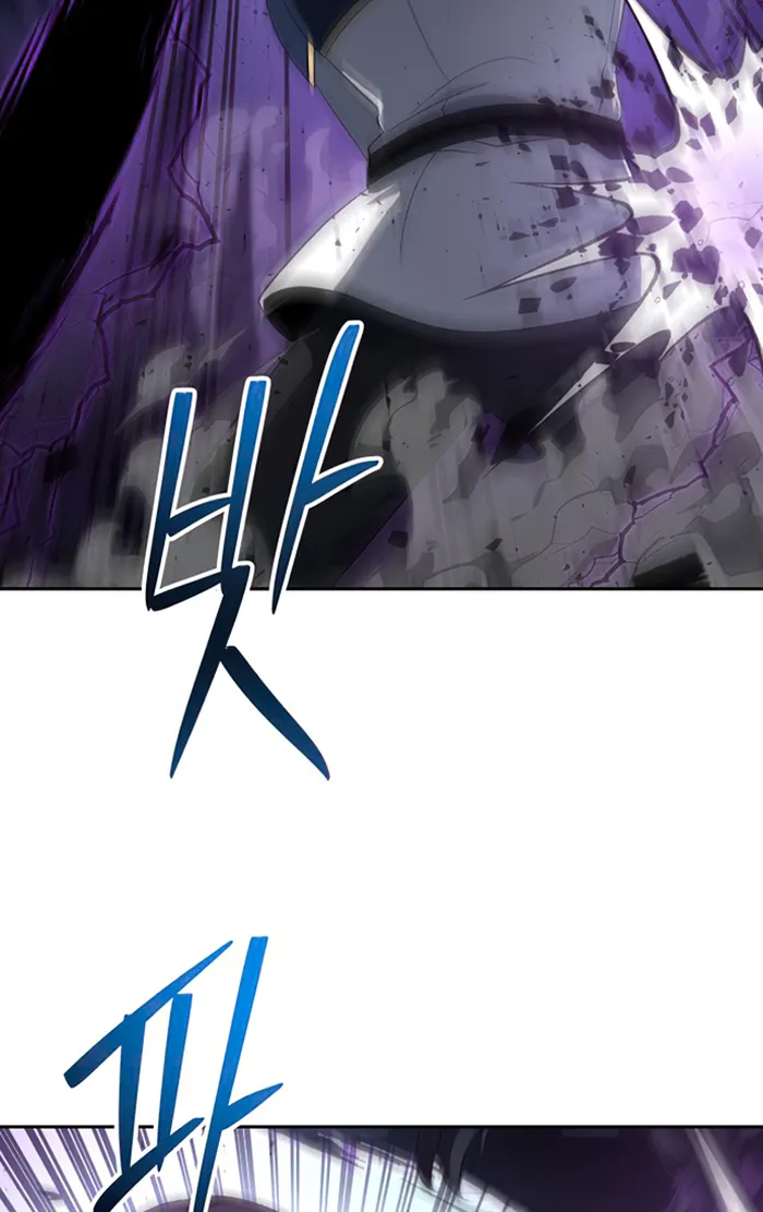 Transmigrating to the Otherworld Once More Chapter 57 - Page 47