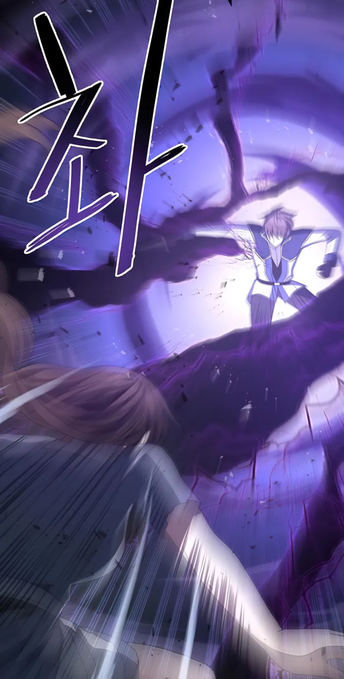 Transmigrating to the Otherworld Once More Chapter 58 - Page 58