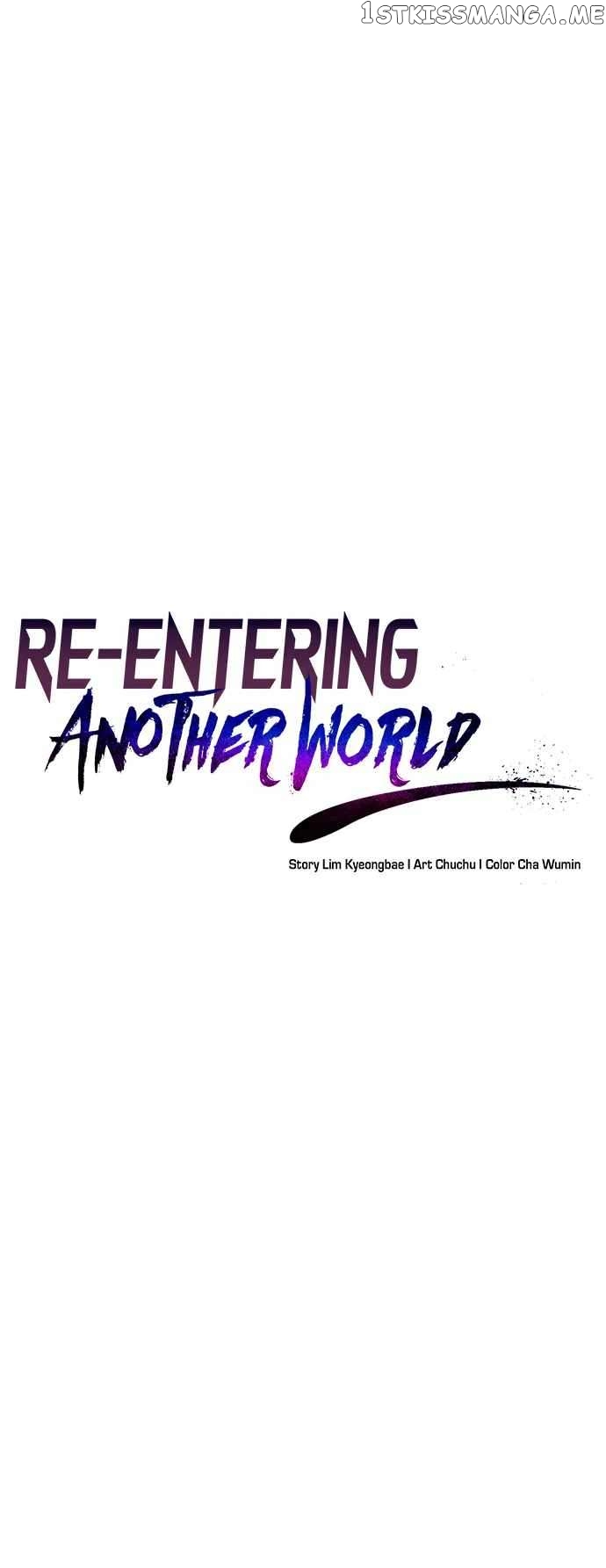 Transmigrating to the Otherworld Once More Chapter 60 - Page 20