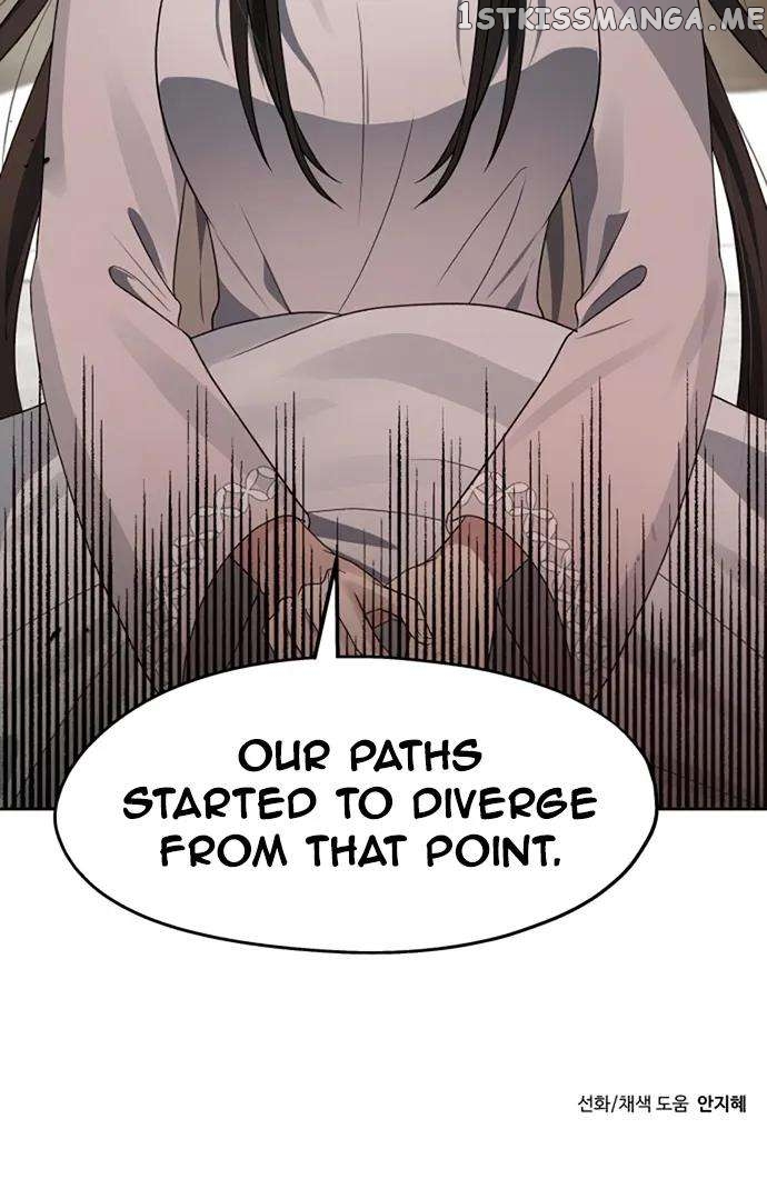 Transmigrating to the Otherworld Once More Chapter 60 - Page 60
