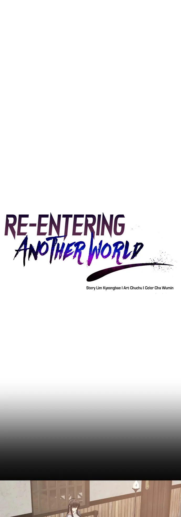 Transmigrating to the Otherworld Once More Chapter 64 - Page 12