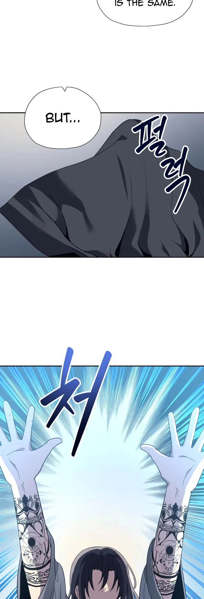Transmigrating to the Otherworld Once More Chapter 64 - Page 25