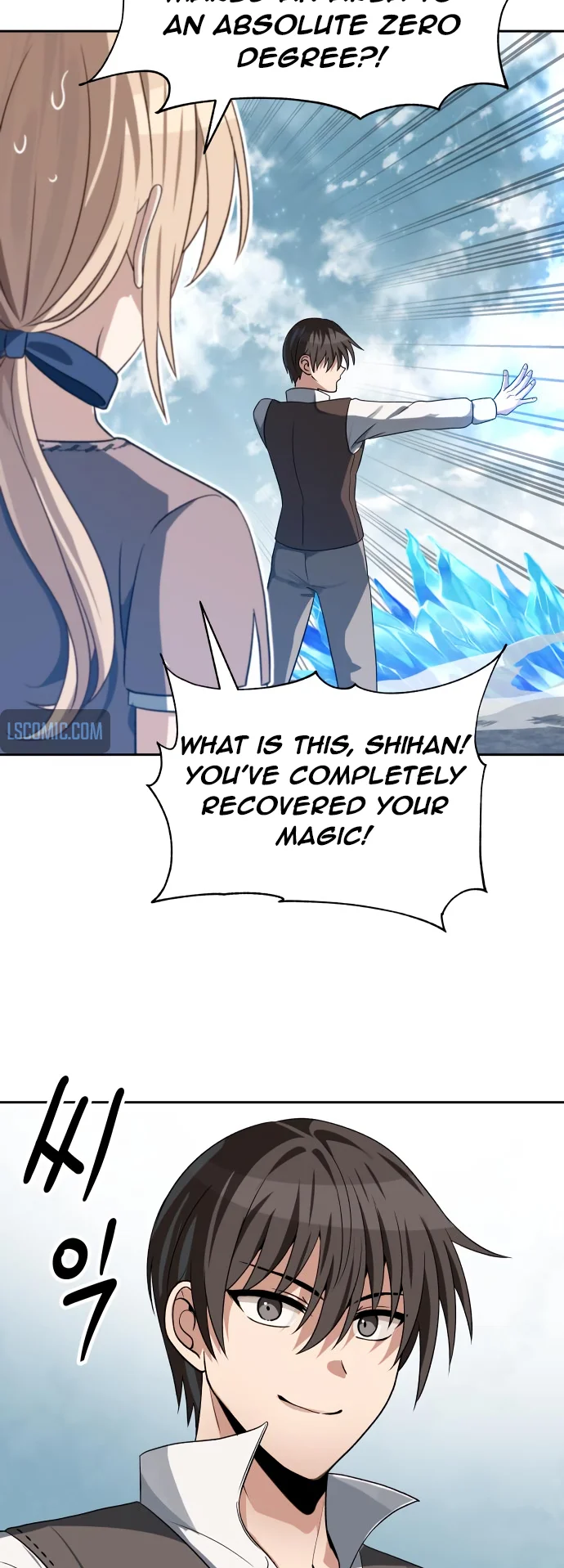 Transmigrating to the Otherworld Once More Chapter 66 - Page 22
