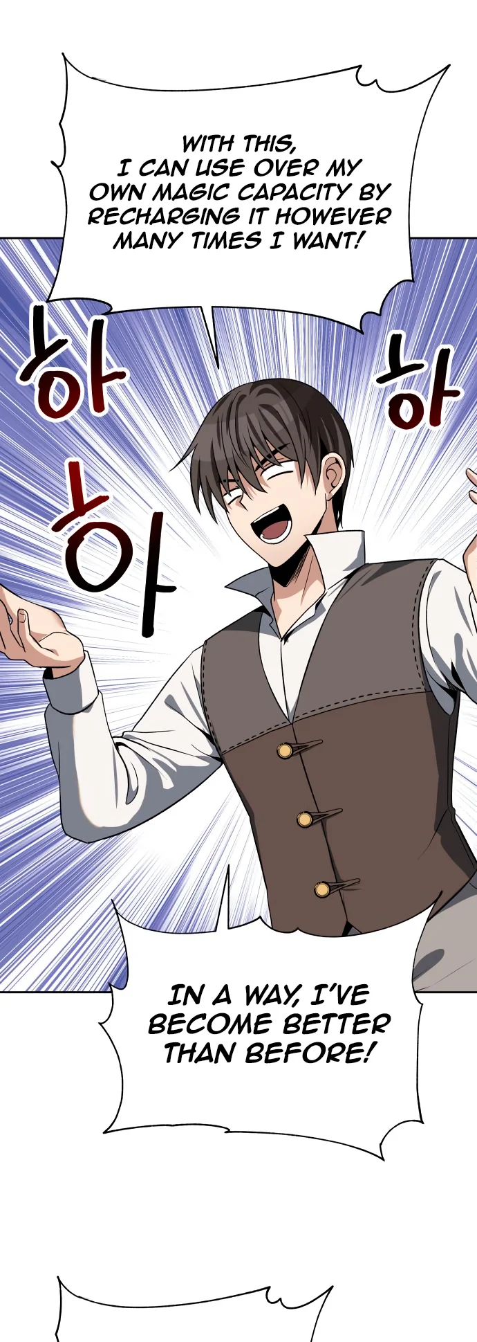 Transmigrating to the Otherworld Once More Chapter 66 - Page 31