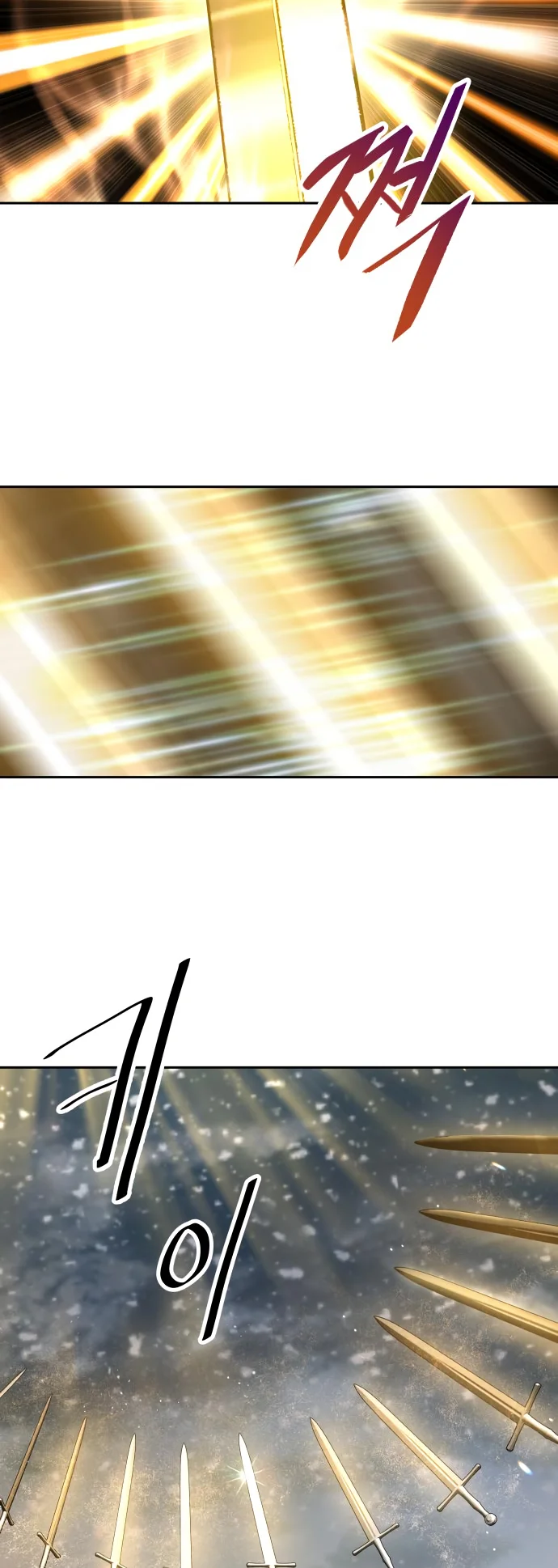 Transmigrating to the Otherworld Once More Chapter 66 - Page 41