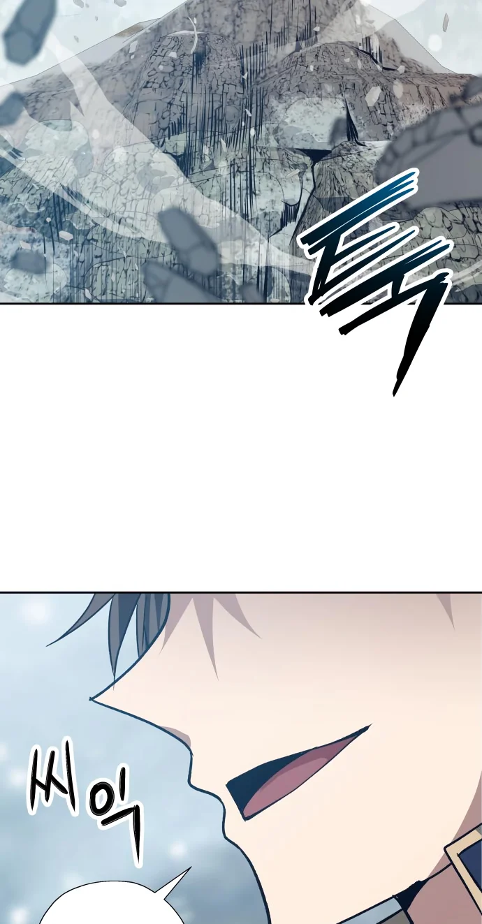 Transmigrating to the Otherworld Once More Chapter 66 - Page 46