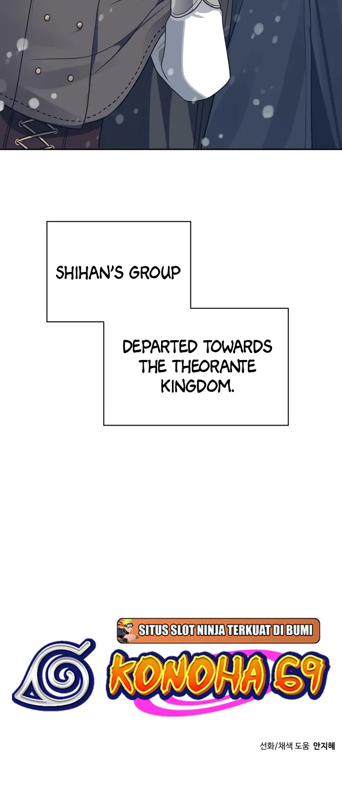 Transmigrating to the Otherworld Once More Chapter 67 - Page 50