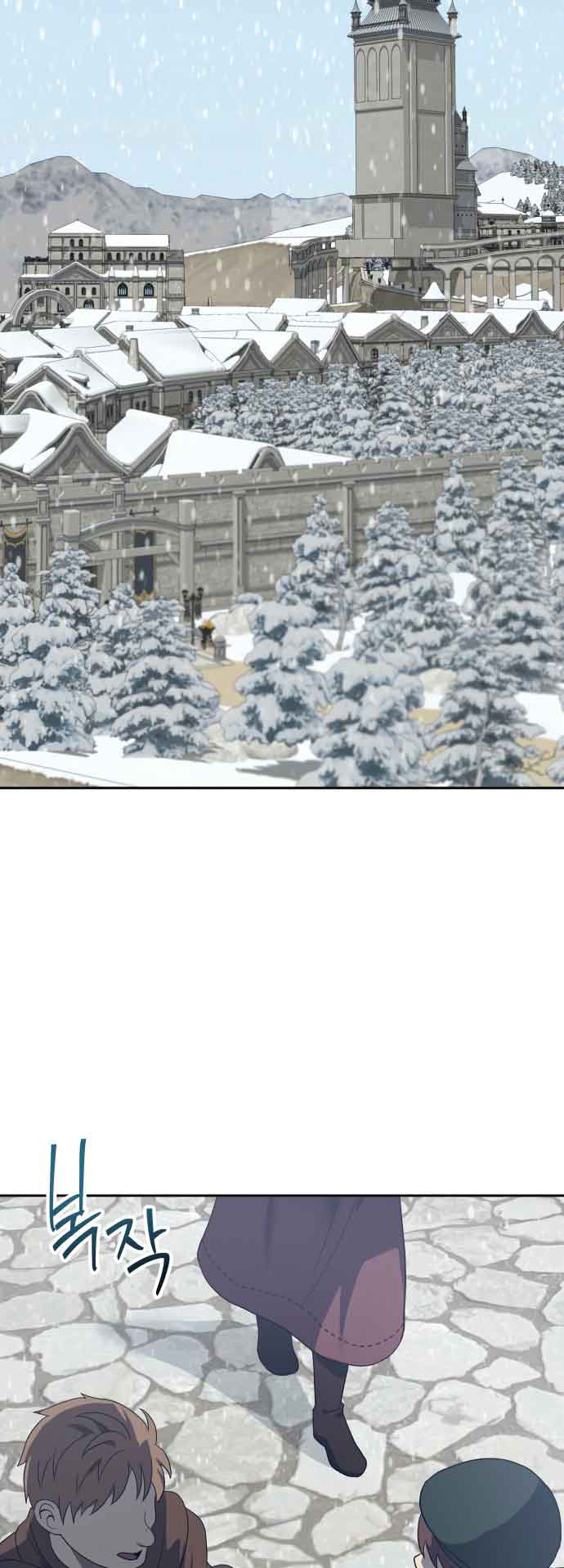 Transmigrating to the Otherworld Once More Chapter 68 - Page 33