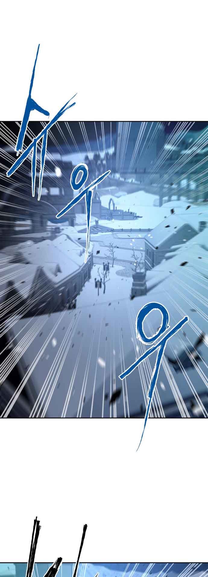 Transmigrating to the Otherworld Once More Chapter 69 - Page 25