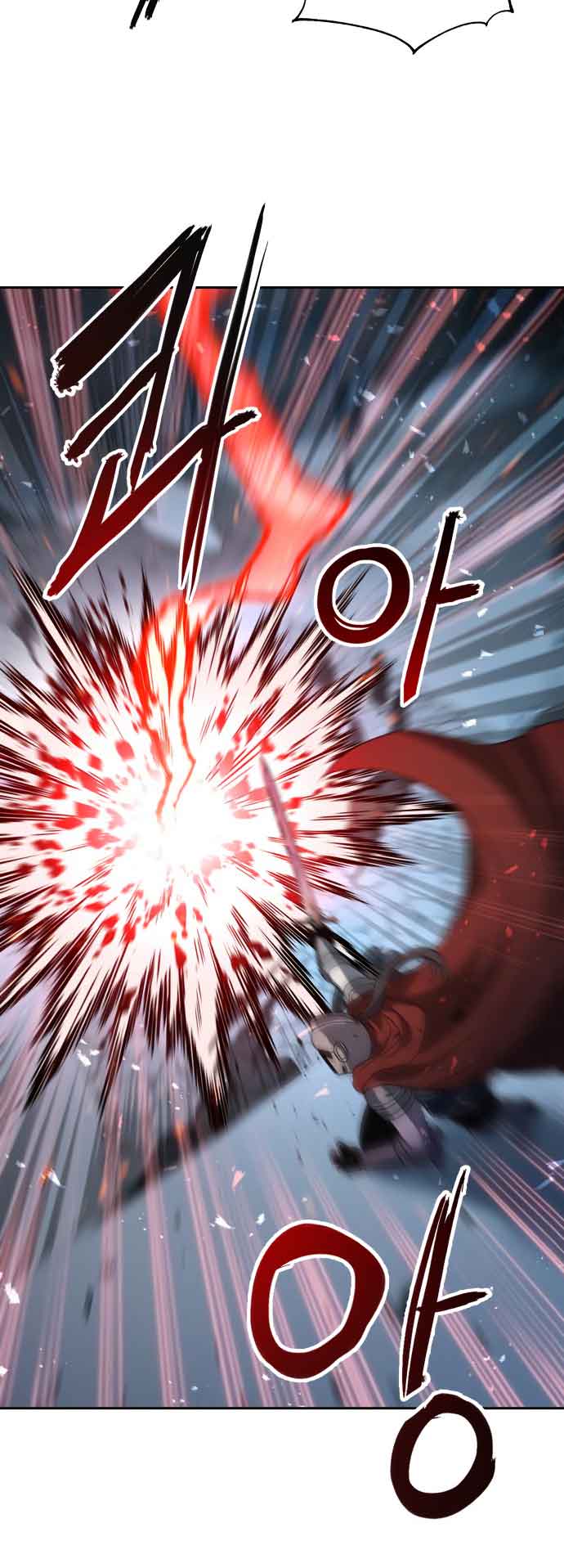 Transmigrating to the Otherworld Once More Chapter 69 - Page 31