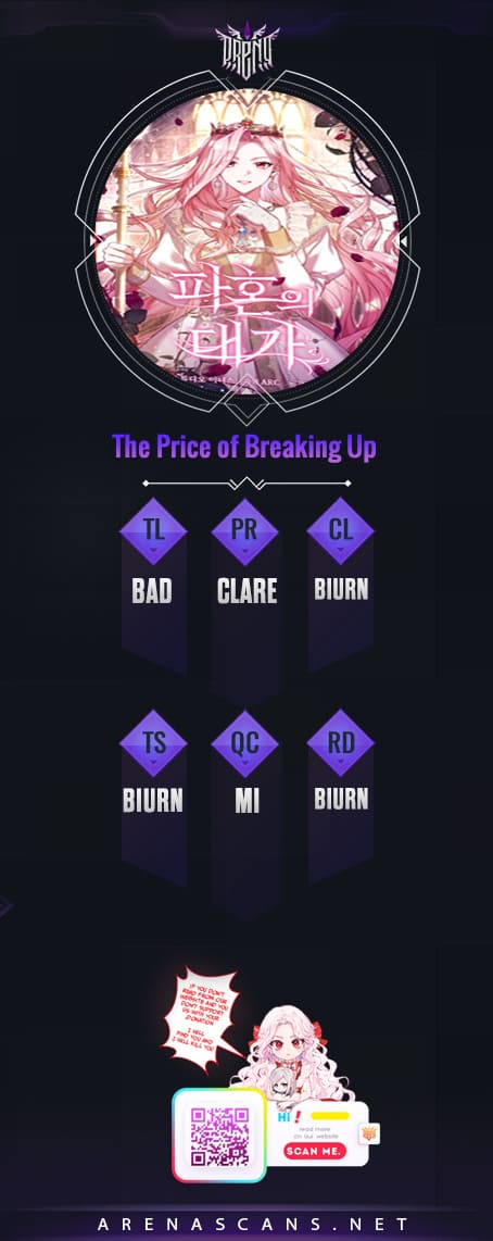 The Price of Breaking Up Chapter 25 - Page 1