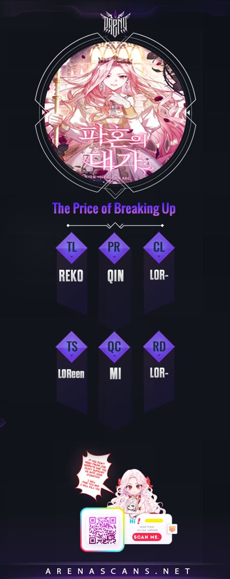 The Price of Breaking Up Chapter 3 - Page 1