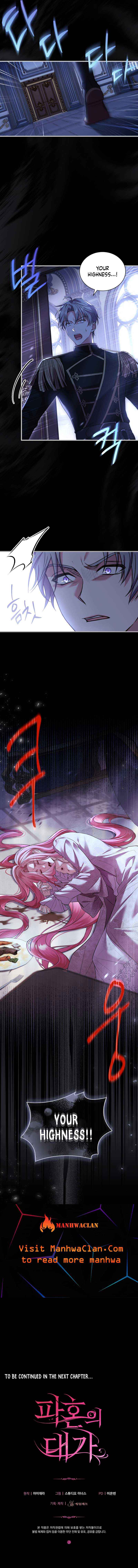 The Price of Breaking Up Chapter 42 - Page 10