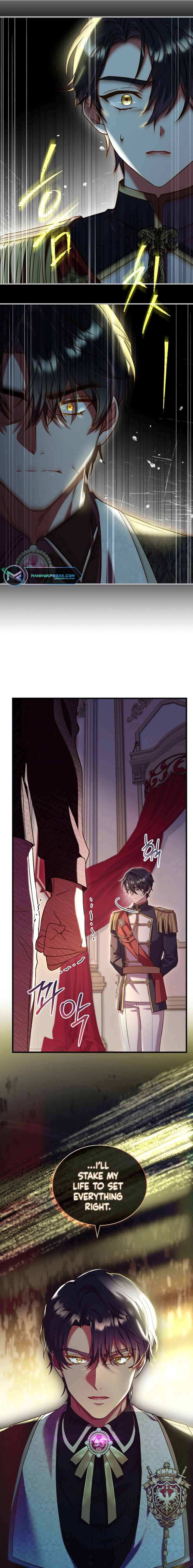 The Price of Breaking Up Chapter 49 - Page 11