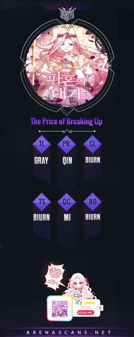 The Price of Breaking Up Chapter 5 - Page 1
