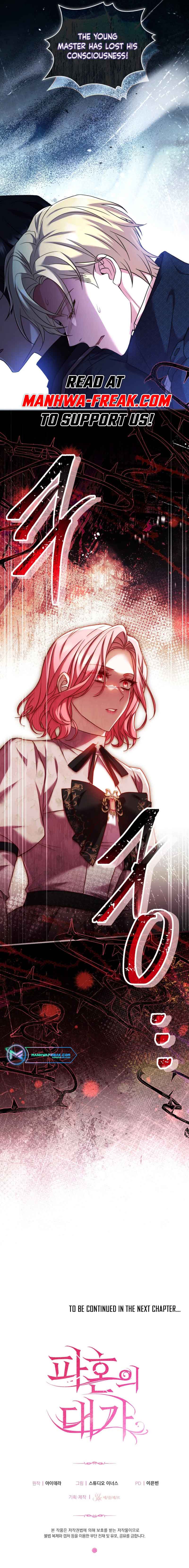 The Price of Breaking Up Chapter 53 - Page 10