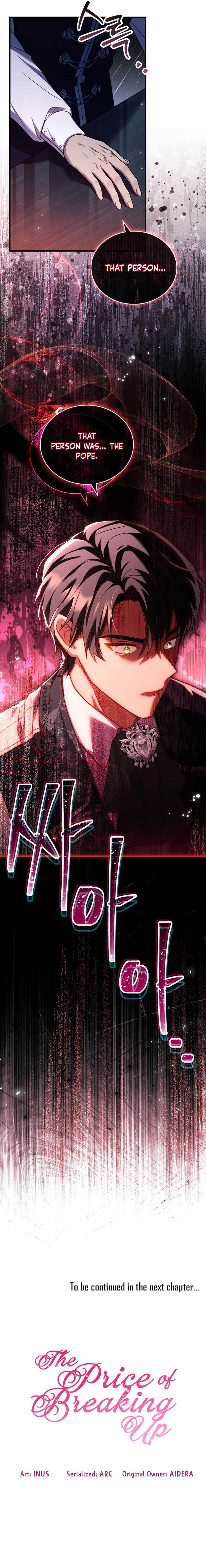 The Price of Breaking Up Chapter 55 - Page 10