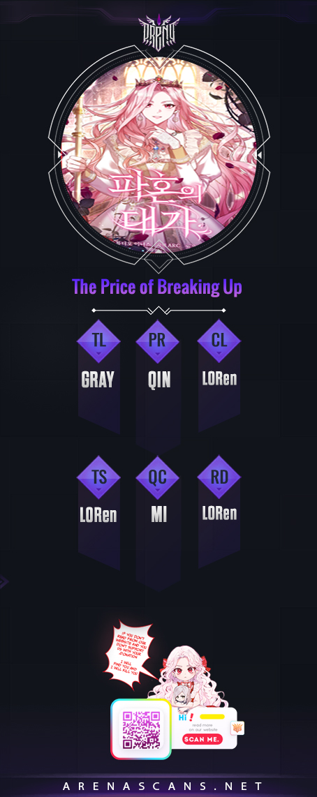 The Price of Breaking Up Chapter 6 - Page 1