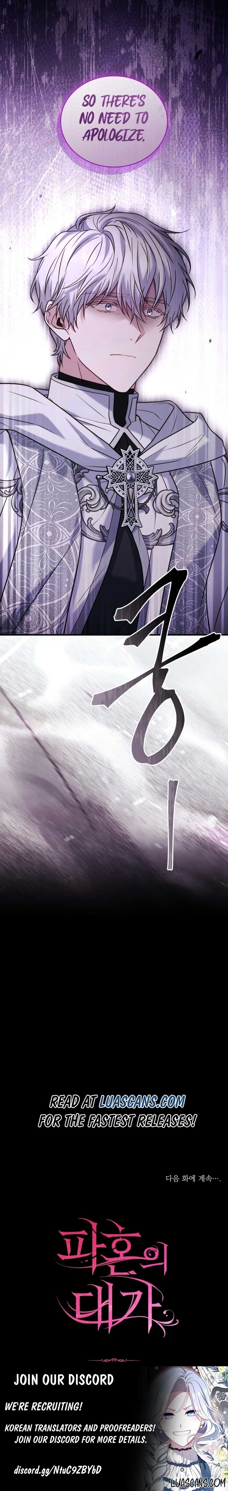 The Price of Breaking Up Chapter 70 - Page 11