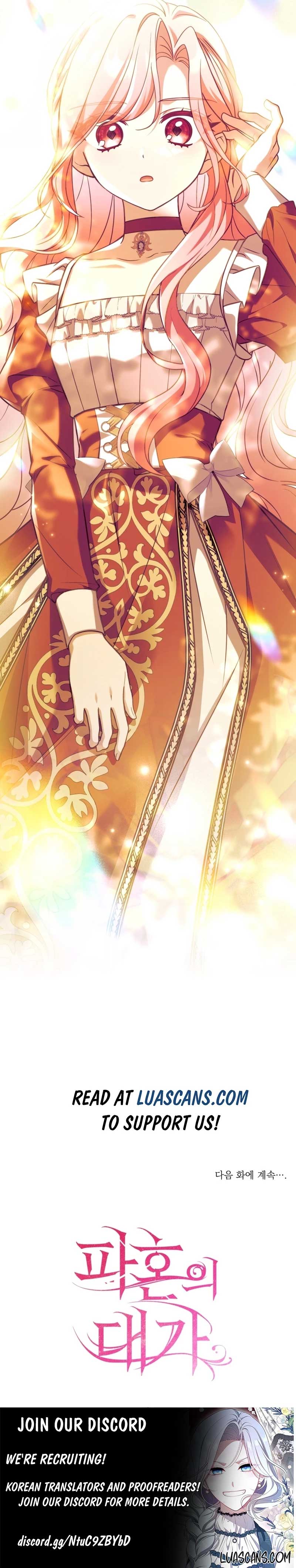 The Price of Breaking Up Chapter 71 - Page 13