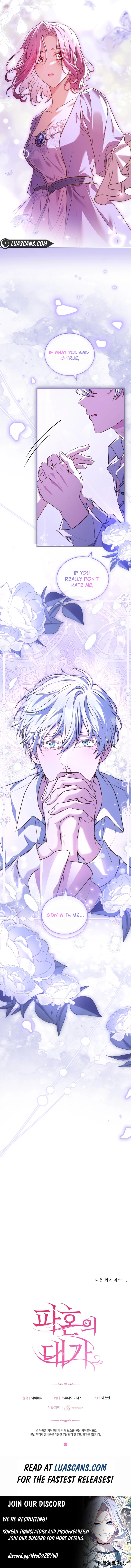 The Price of Breaking Up Chapter 80 - Page 13
