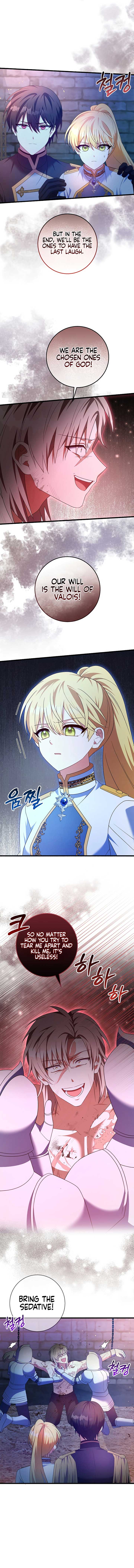 I Tamed the Enemy Prince Chapter 11 - Page 10
