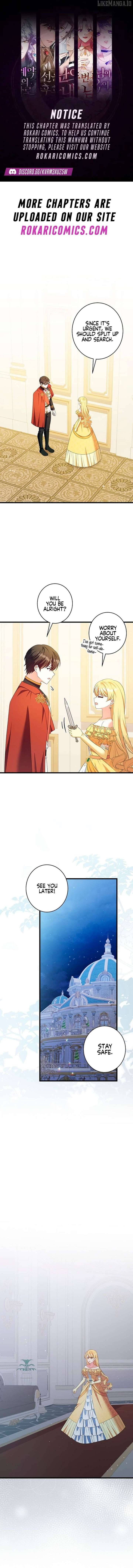 I Tamed the Enemy Prince Chapter 21 - Page 1