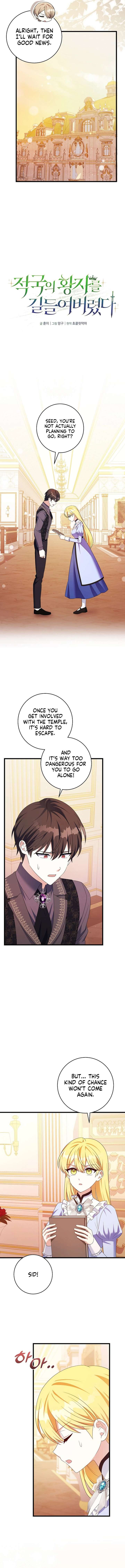 I Tamed the Enemy Prince Chapter 28 - Page 7