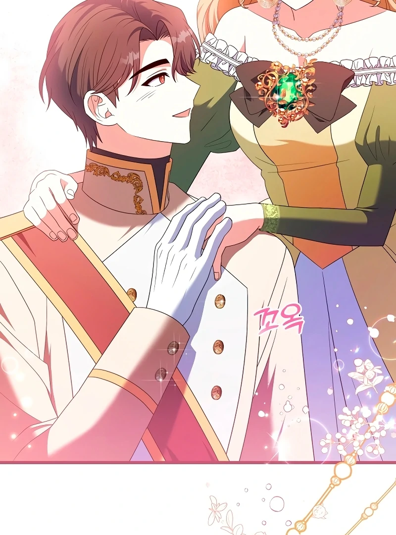 I Tamed the Enemy Prince Chapter 4 - Page 103