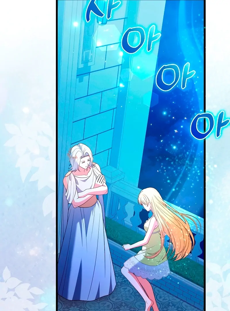 I Tamed the Enemy Prince Chapter 4 - Page 16